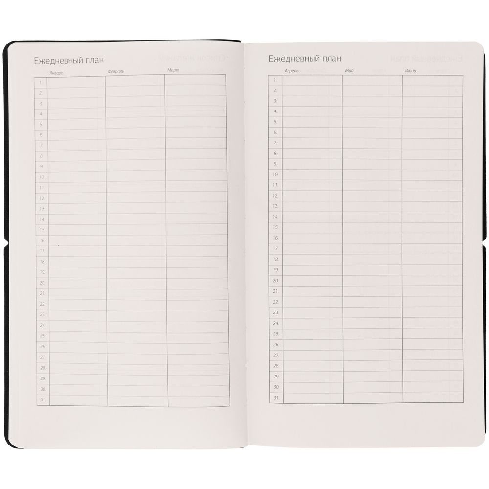 Ежедневник Nubuk, недатированный, бирюзовый-7