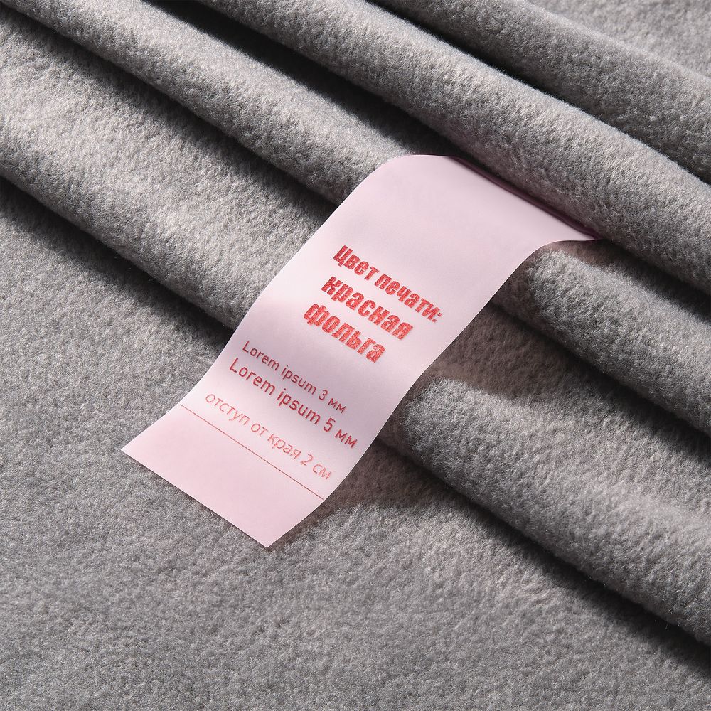 Лента силиконовая Biguna 50 S, прозрачная розовая, 10 см-4