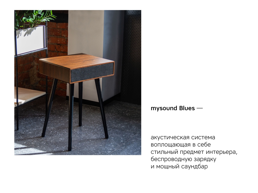 Портативная акустика Rombica Mysound Blues Wood-5