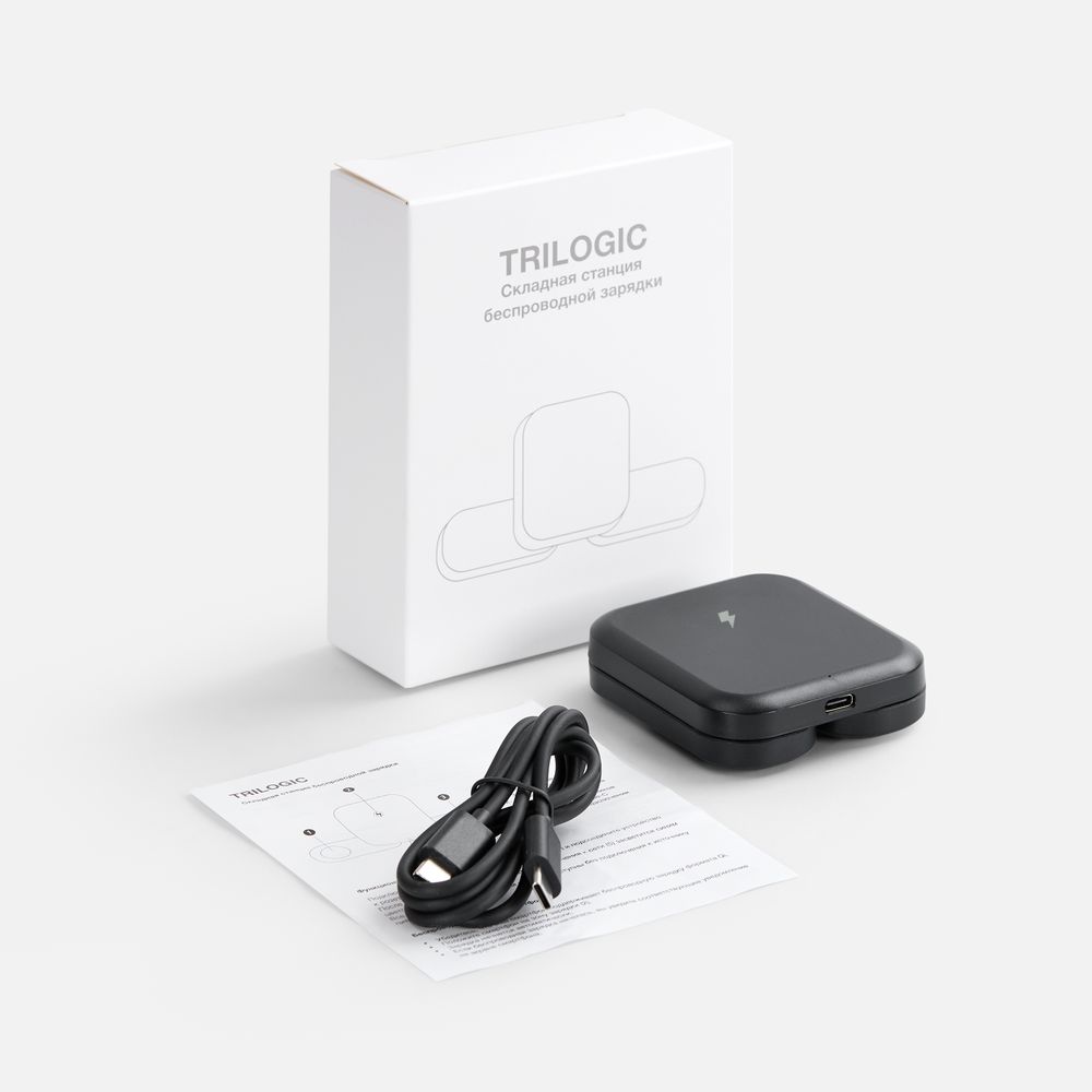 Складная станция беспроводной зарядки Trilogic, черная-2