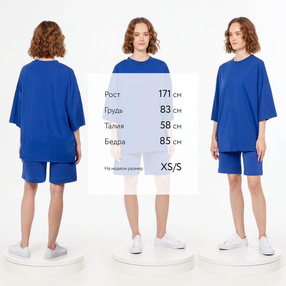 Футболка унисекс оверсайз T1, синяя-6