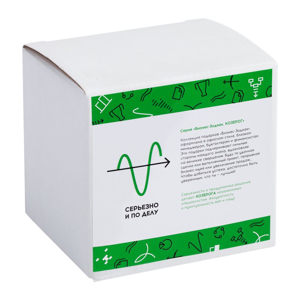 Кружка «Бизнес-зодиак. Козерог»-3