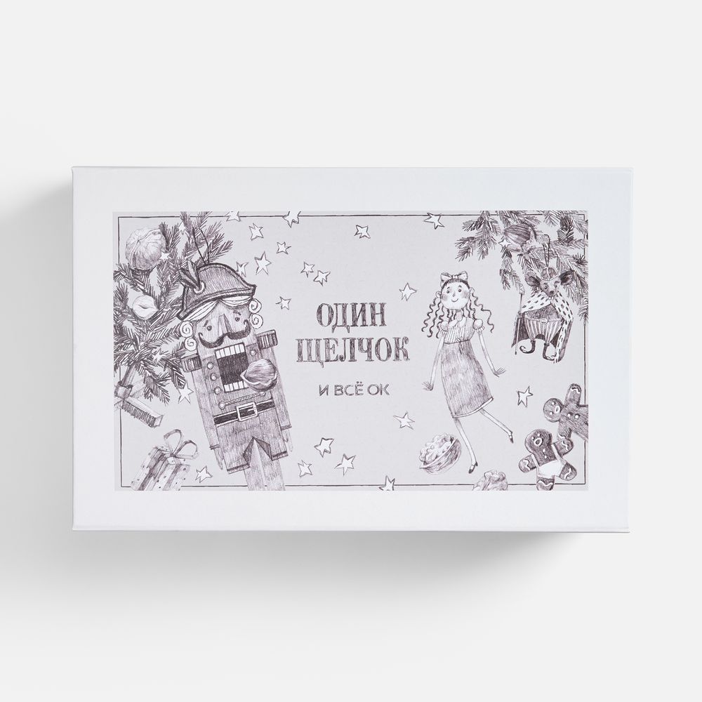 Набор «Один щелчок — и все ОК» с орехами-3