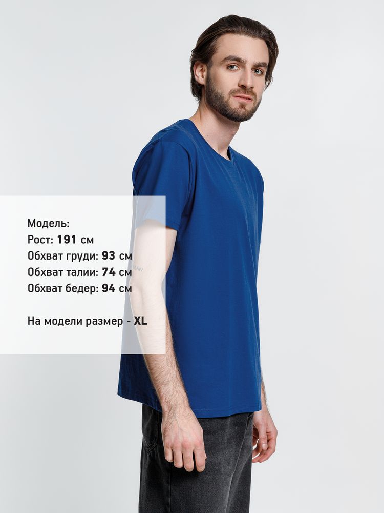 Футболка унисекс Ankara, ярко-синяя-3