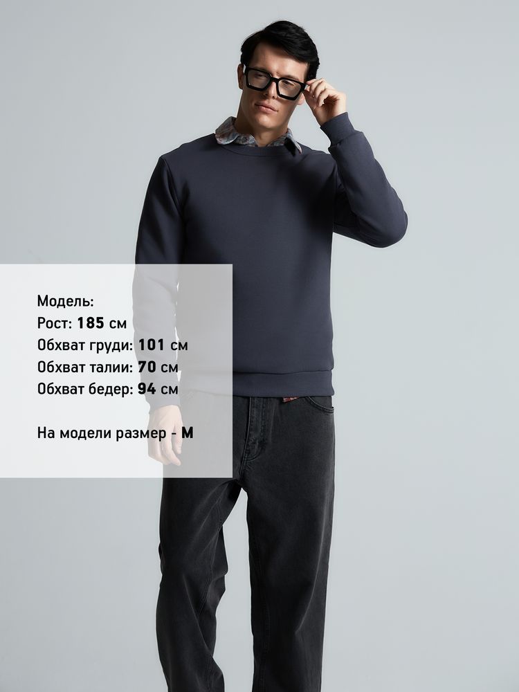 Свитшот Toima Heavy 2.0, темно-серый (графит)-2