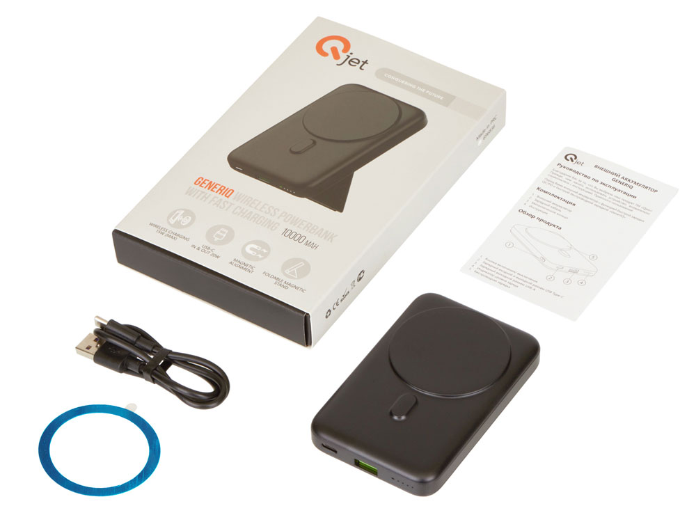 Внешний беспроводной аккумулятор GenerIQ, 10000 мАч, черный-8