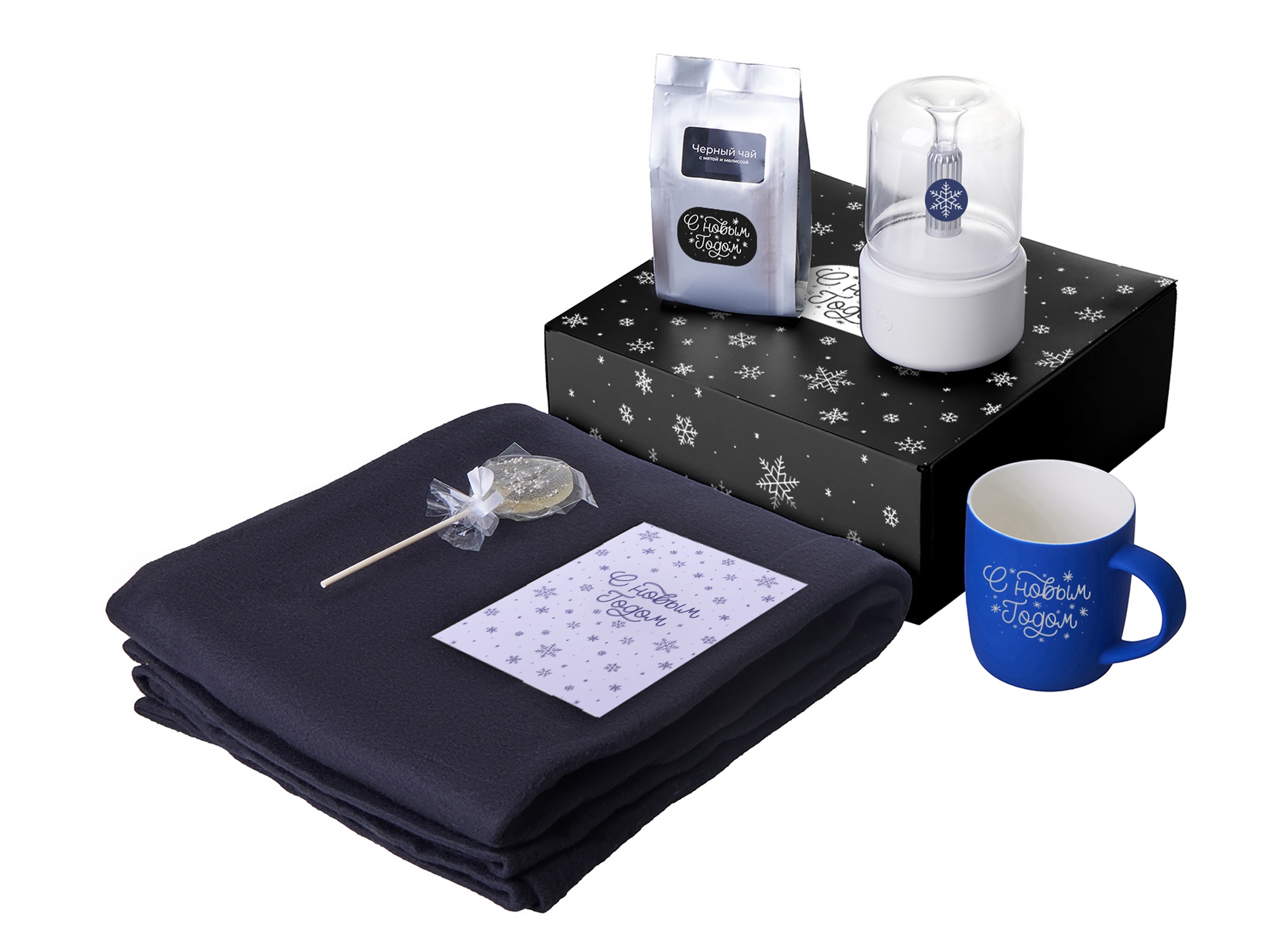 Подарочный набор с пледом, увлажнителем и кружкой, синий-0