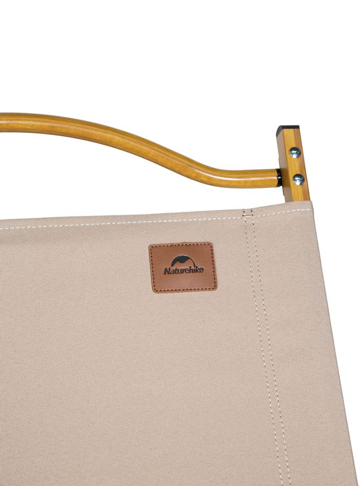 Стул MW02 складной, бежевый-2