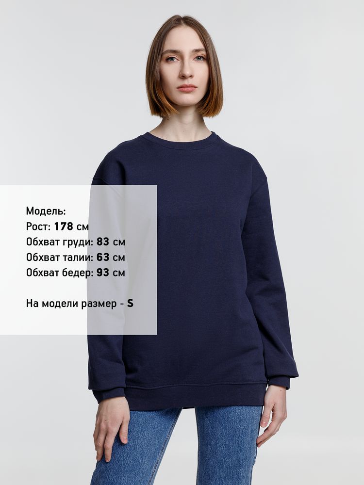 Свитшот унисекс Columbia, темно-синий-5