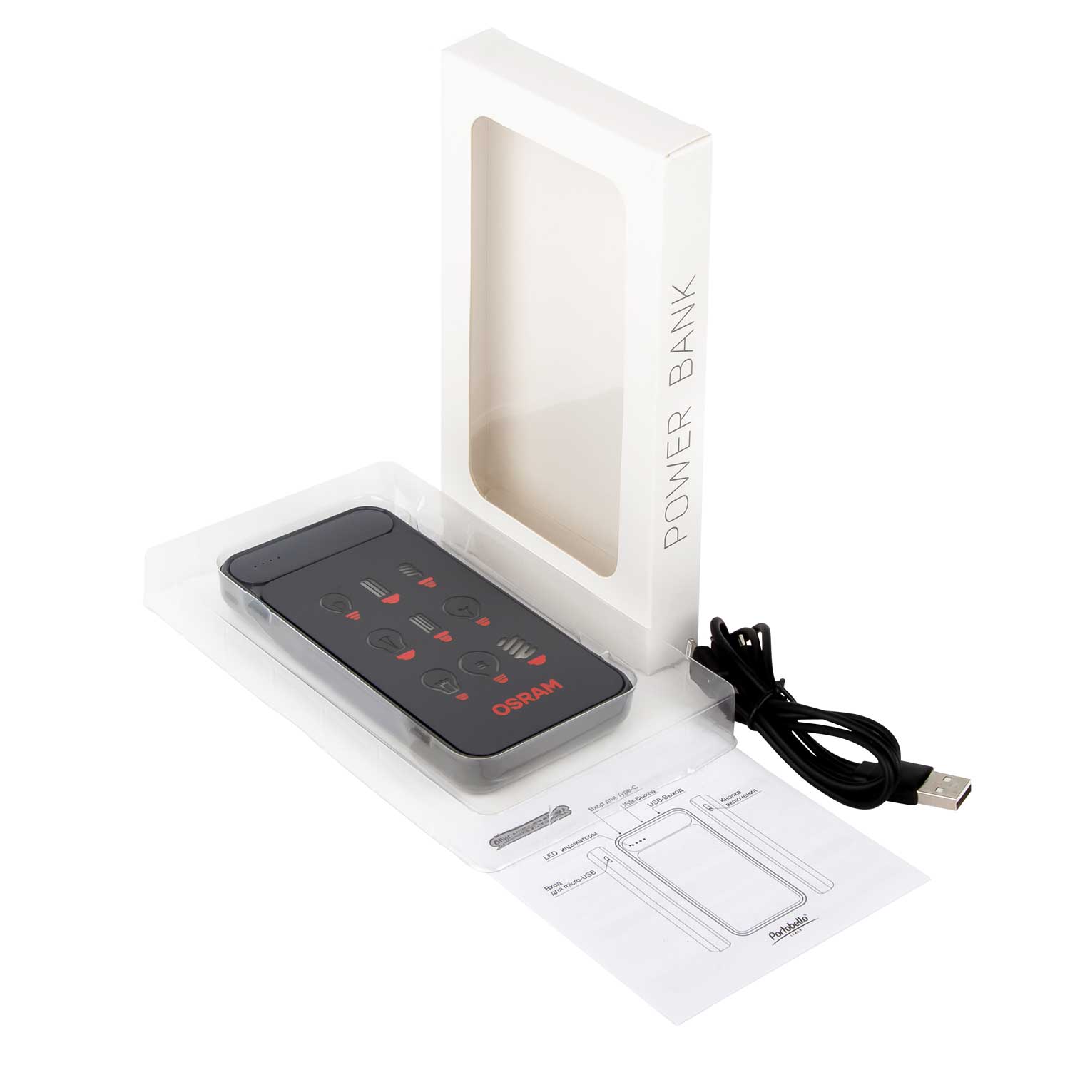 Внешний аккумулятор с подсветкой Старлайт Плюс PB (Starlight Plus PB) 10000 mAh, серый-3