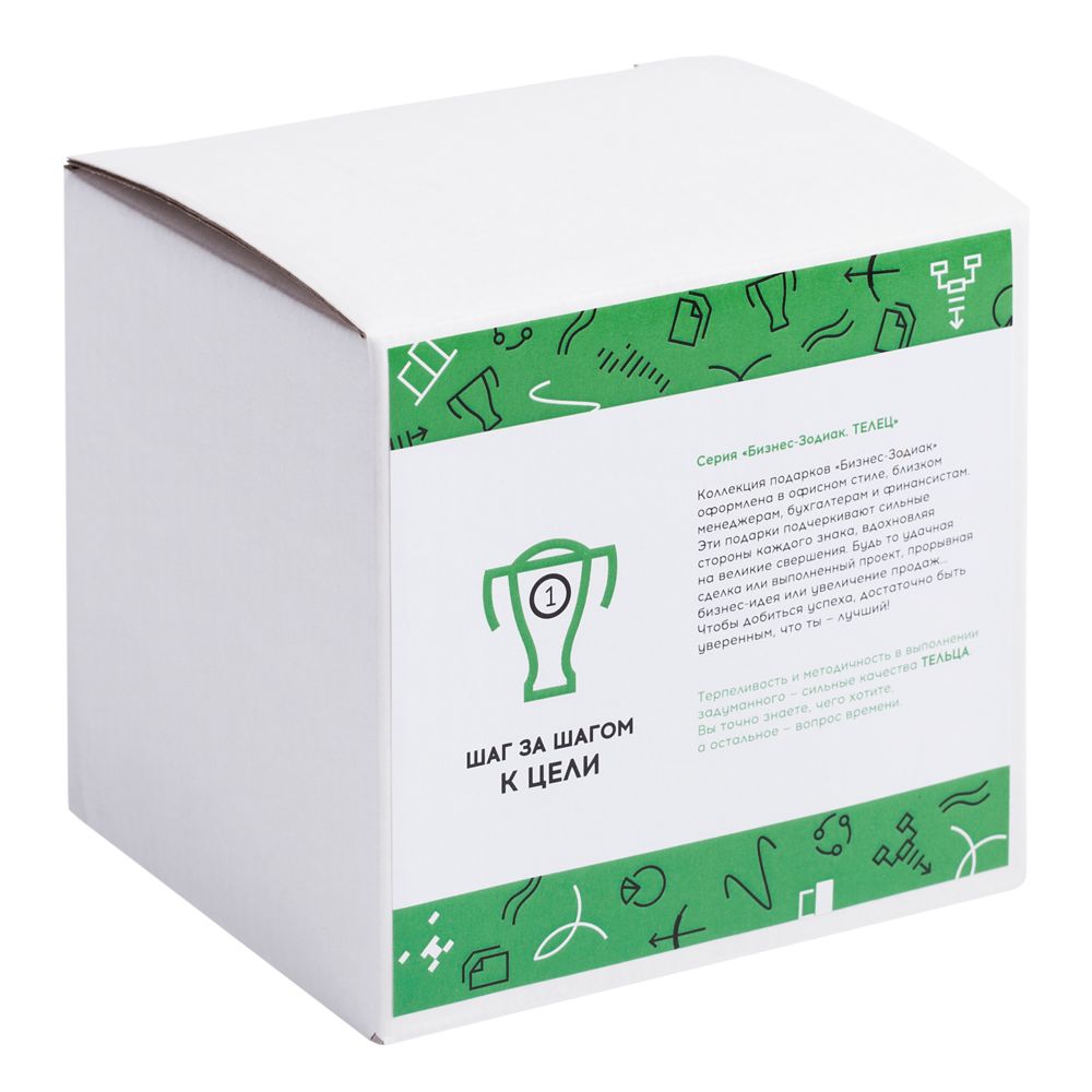 Кружка «Бизнес-зодиак. Телец»-3