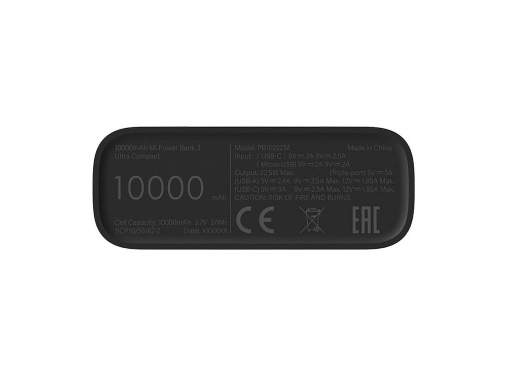 Аккумулятор внешний 10000mAh Mi Power Bank 3 Ultra compact (BHR4412GL)-2