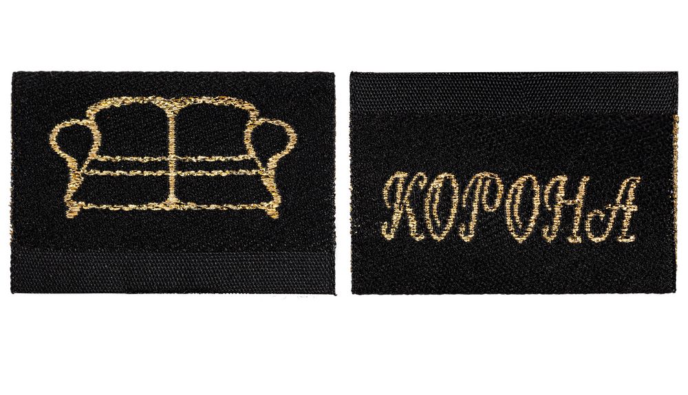 Лейбл жаккардовый Epsilon на заказ-4