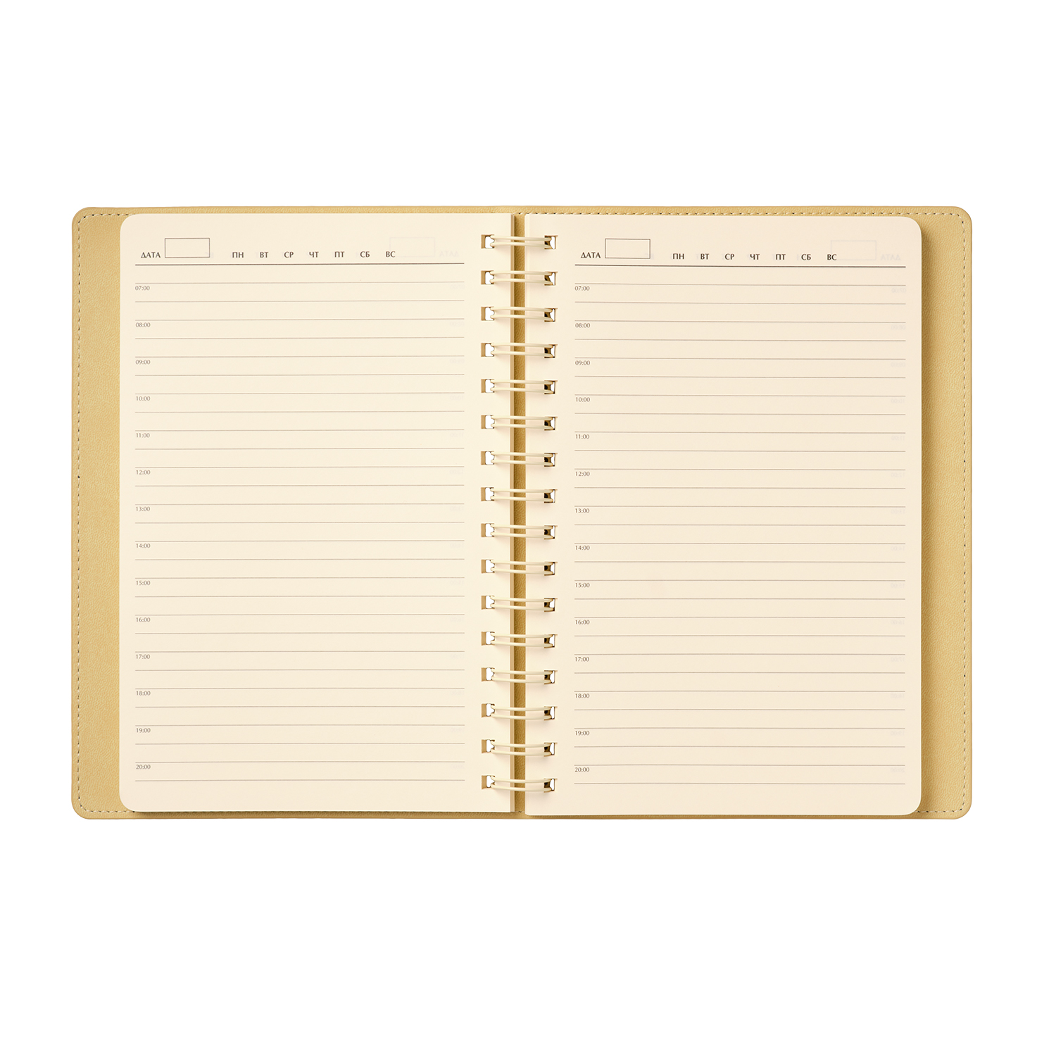 Ежедневник Виста (Vista) недатированный, красный/бежевый-7