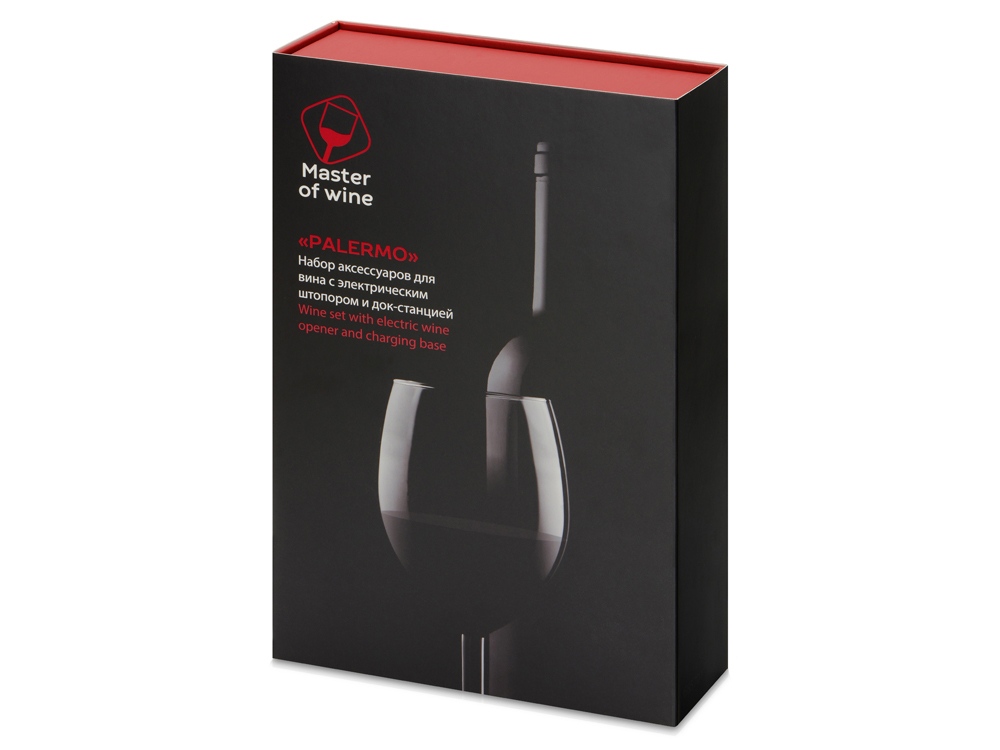 Набор винных аксессуаров Palermo с электрическим штопором на док-станции-13