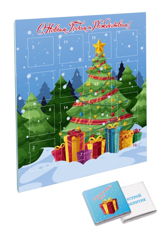 Шоколадный адвент-календарь Festa Mini на заказ-1