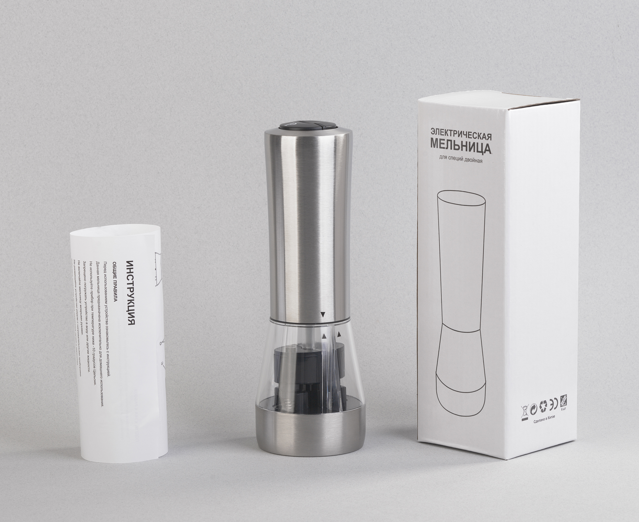 Электрическая мельница "Salt&Pepper" для специй двойная-5