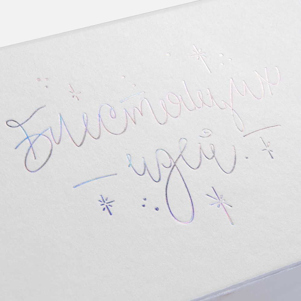 Набор «Блестящих идей!»-3