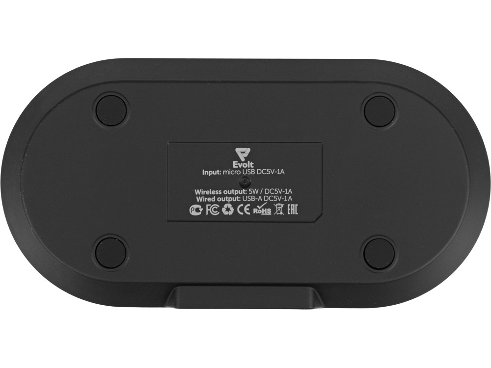 Набор с настольной зарядной станцией и портативным зарядным устройством Launch-5