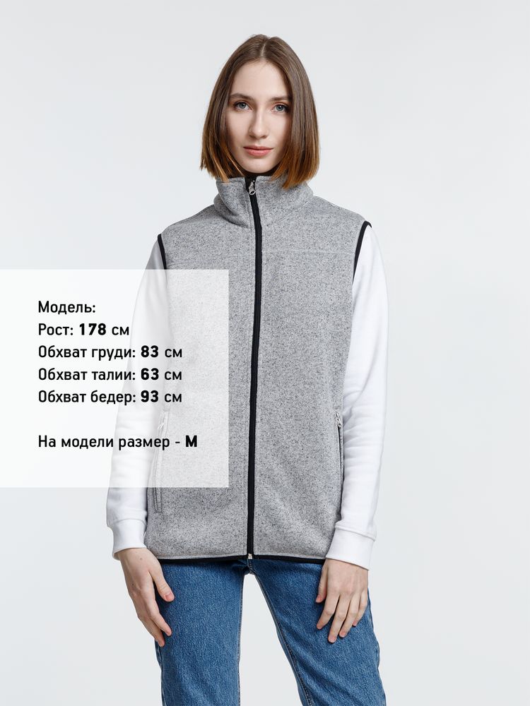 Жилет унисекс Gotland, серый-3