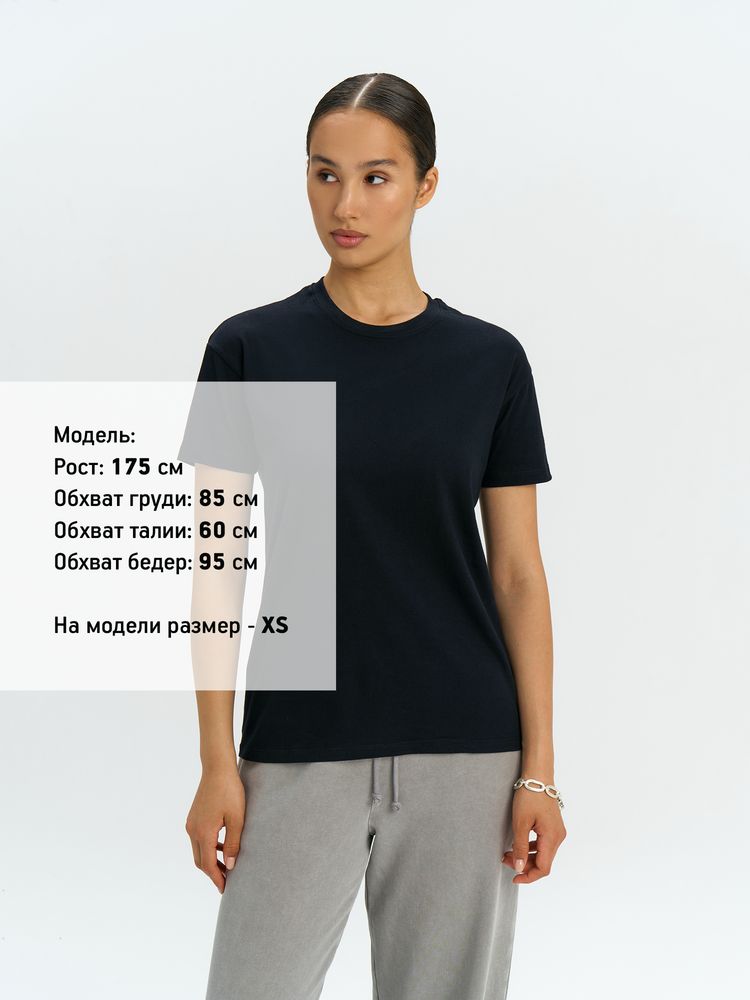 Футболка унисекс Regent 150, зеленая (изумрудная)-4