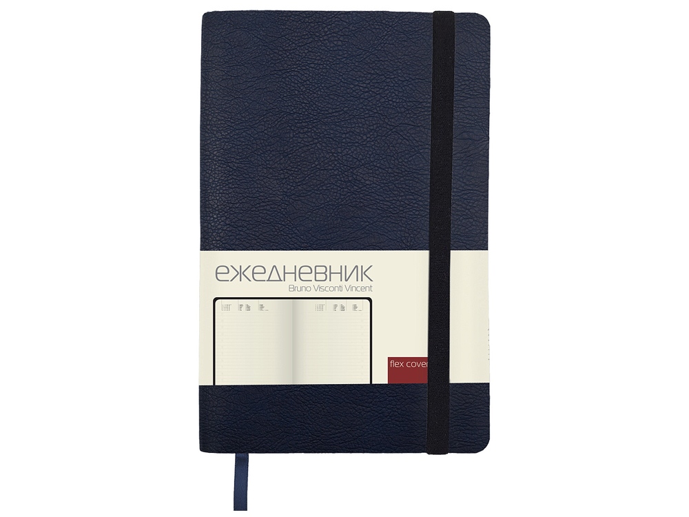 Ежедневник недатированный А5 Vincent new, ярко-синий-0