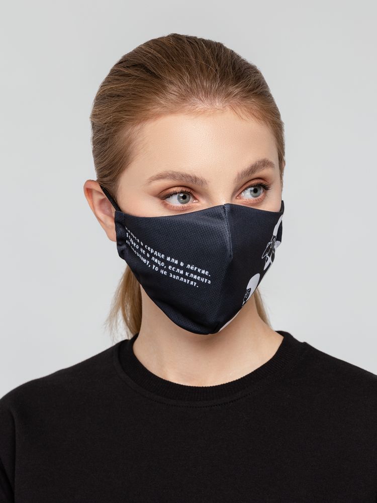 Маска для лица «Леон»-3