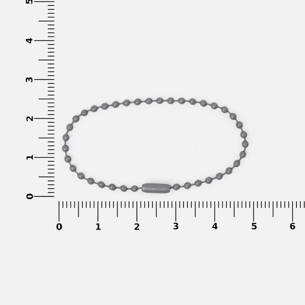 Цепочка для крепления Sharic, серая-1