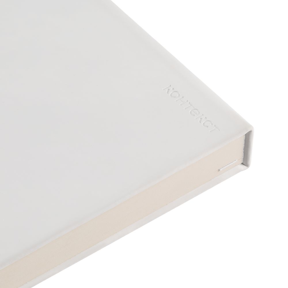 Ежедневник Magnet Shall, недатированный, белый-3