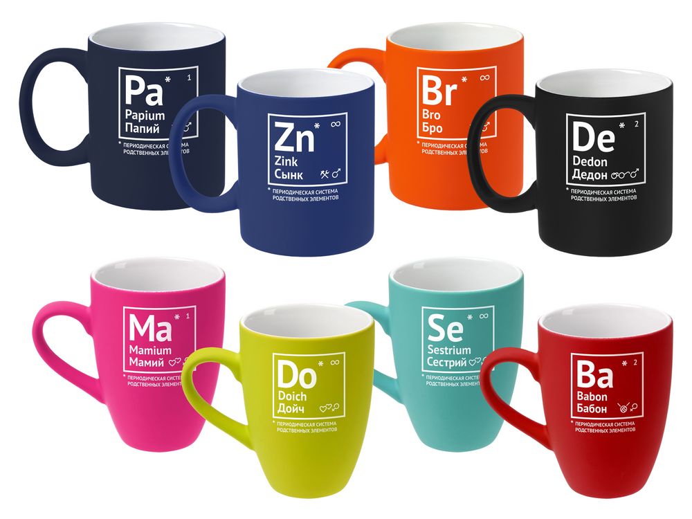 Кружка «Бро» с покрытием софт-тач, оранжевая-5