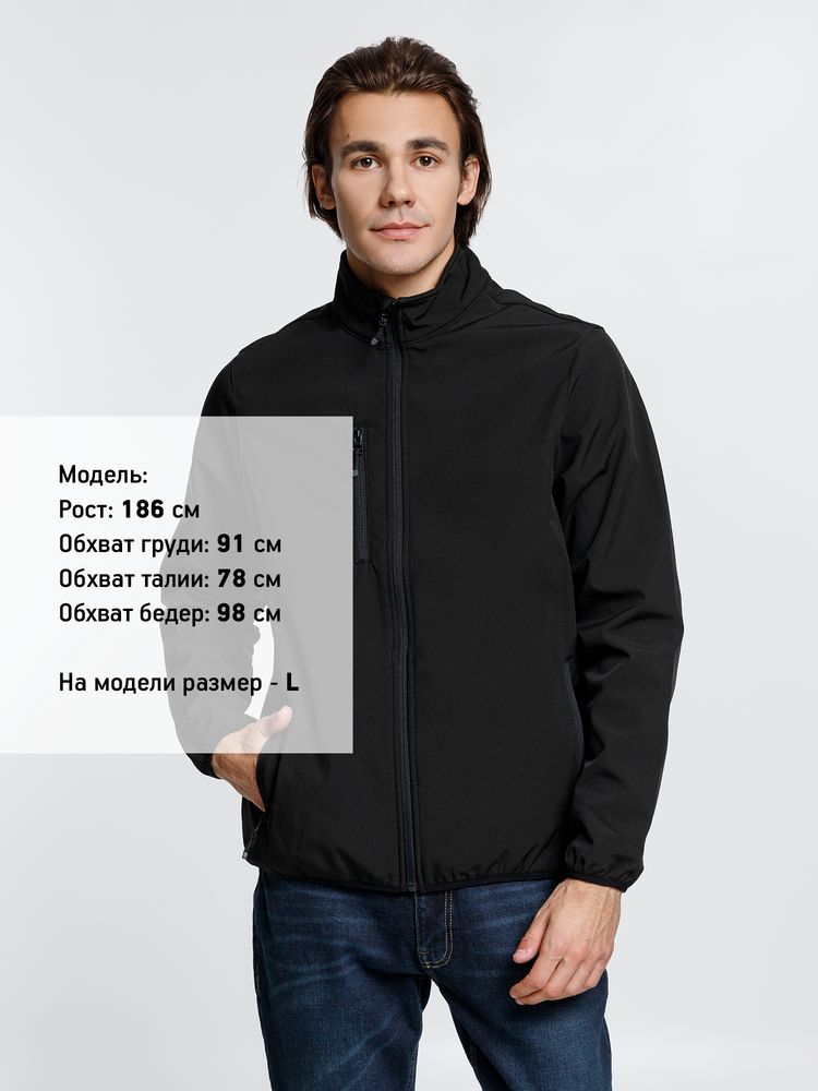 Куртка мужская Radian Men, черная-4