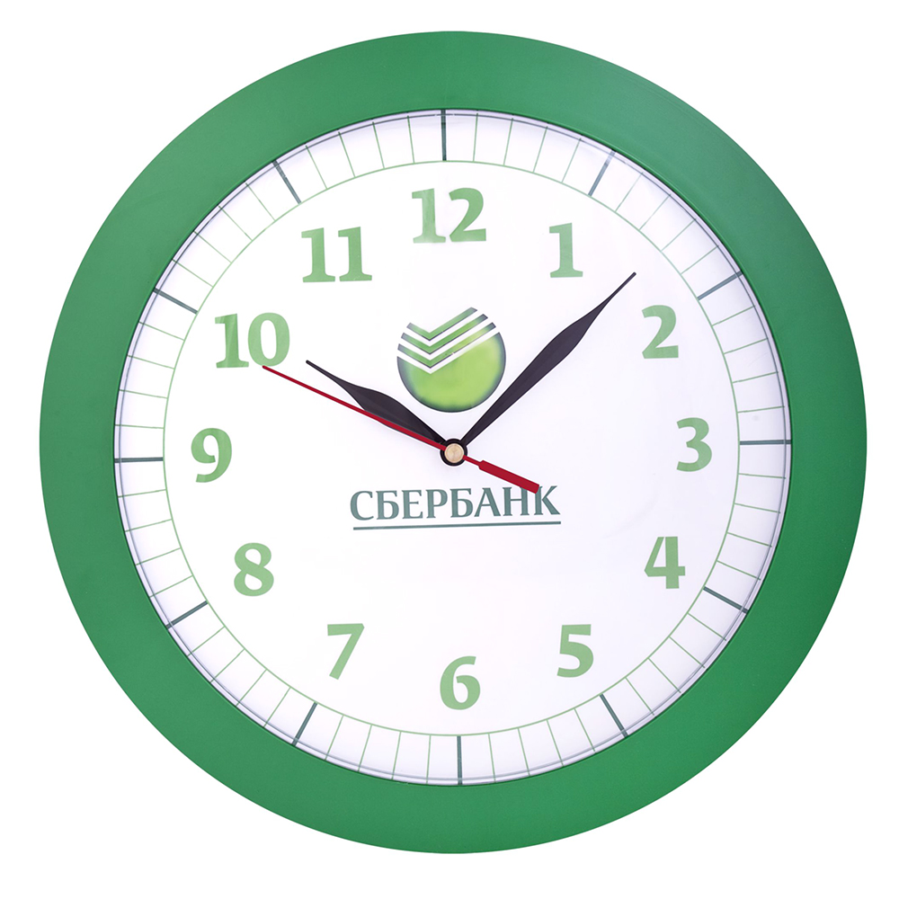Часы настенные Vivid large, Зелёный-1