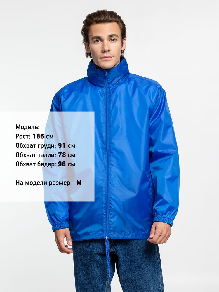 Ветровка унисекс Shift, ярко-синяя-3