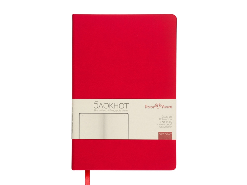 Блокнот А5 Megapolis Velvet, красный-2