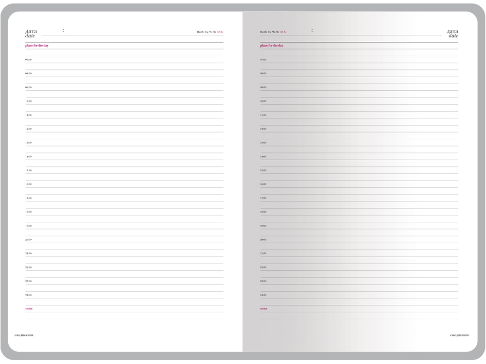 Ежедневник недатированный А4 Sidney Nebraska, черный (серебряный обрез)-4