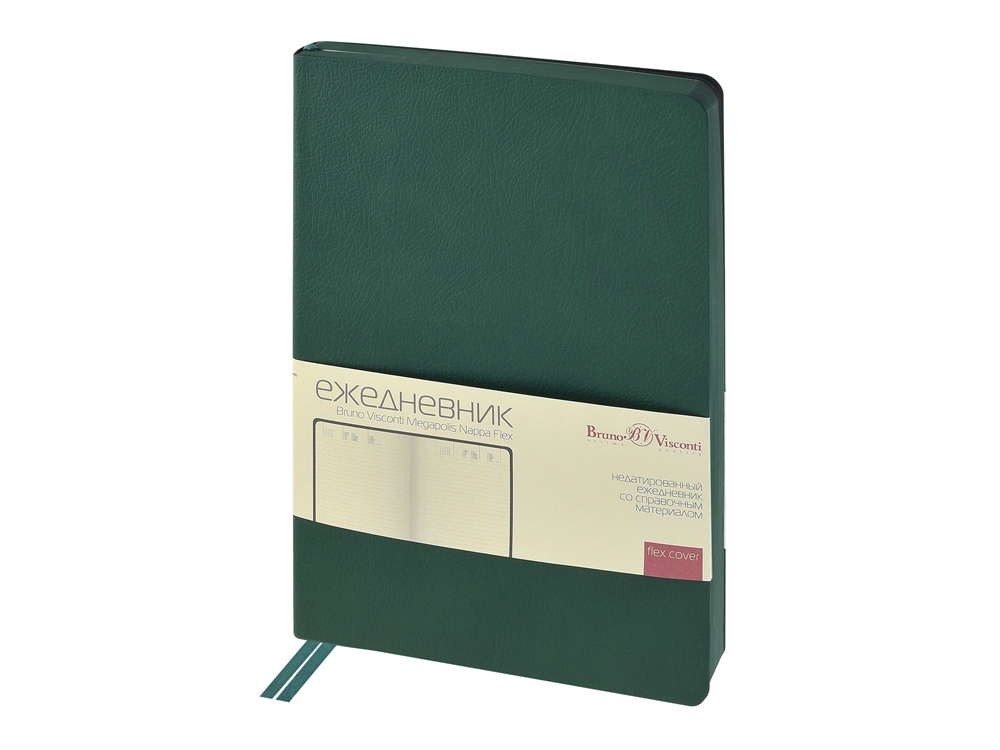 Ежедневник недатированный А5 Megapolis Nappa Flex, зеленый-0