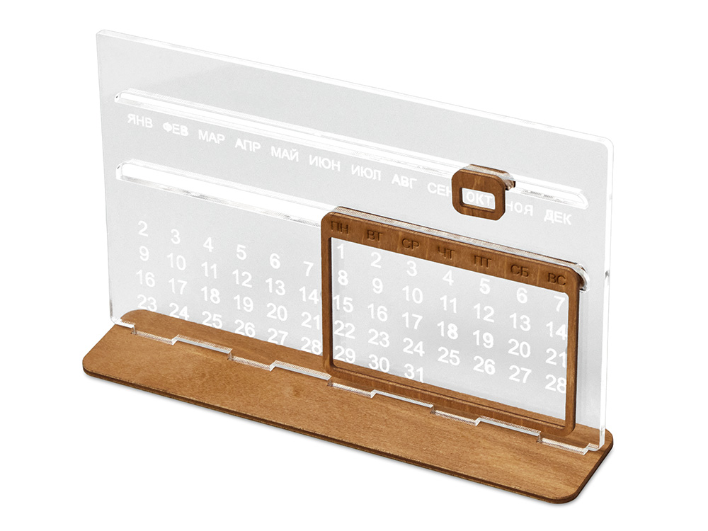 Вечный календарь Evermore 210х127 мм: фанера 3 мм, орг стекло 4 мм, упаковка в плотный крафт конверт-0