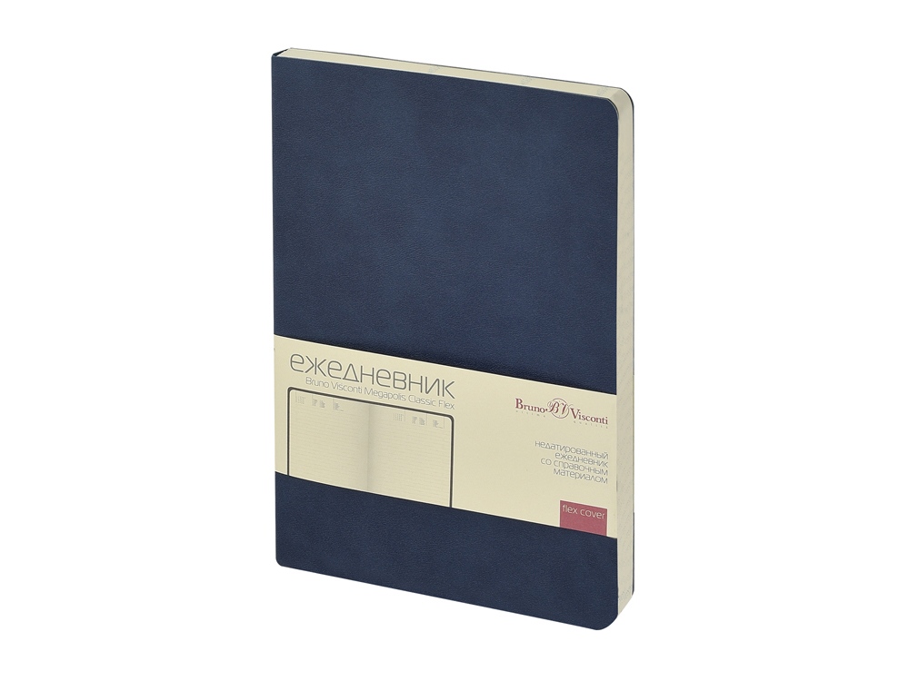 Ежедневник недатированный А5 Megapolis Classic Flex, темно-синий-0