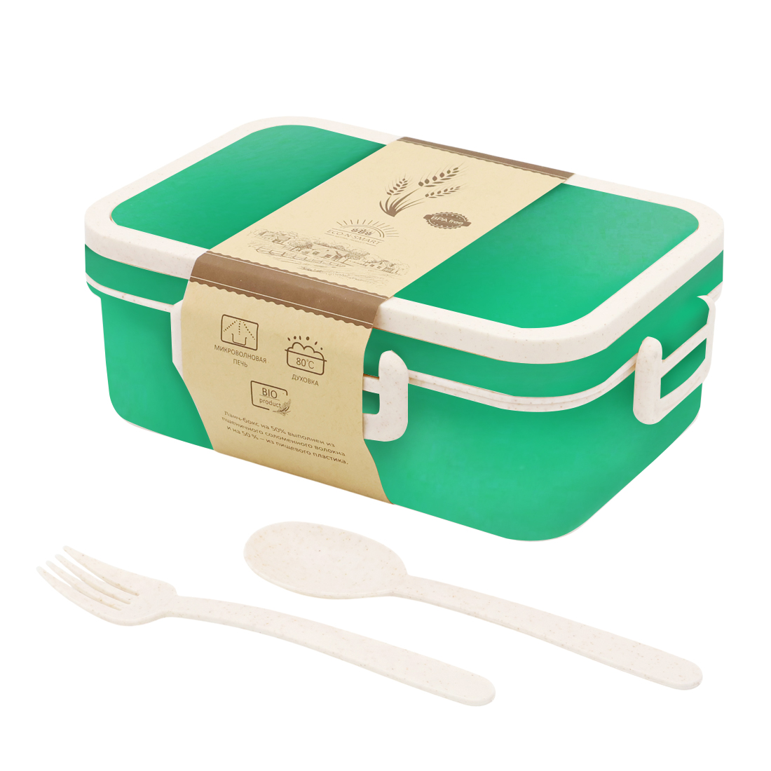 Ланчбокс (контейнер для еды) Inar из пшеничного волокна, Зеленый.-0
