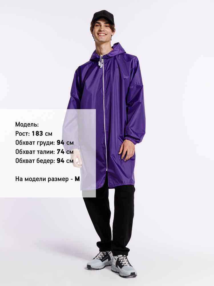 Дождевик Rainman Zip, фиолетовый-2