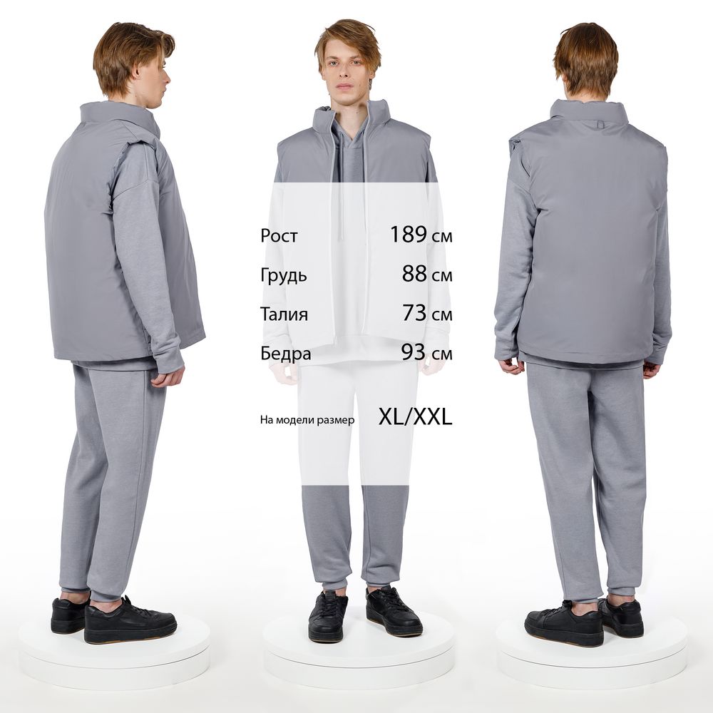 Жилет двусторонний V2, серый-4