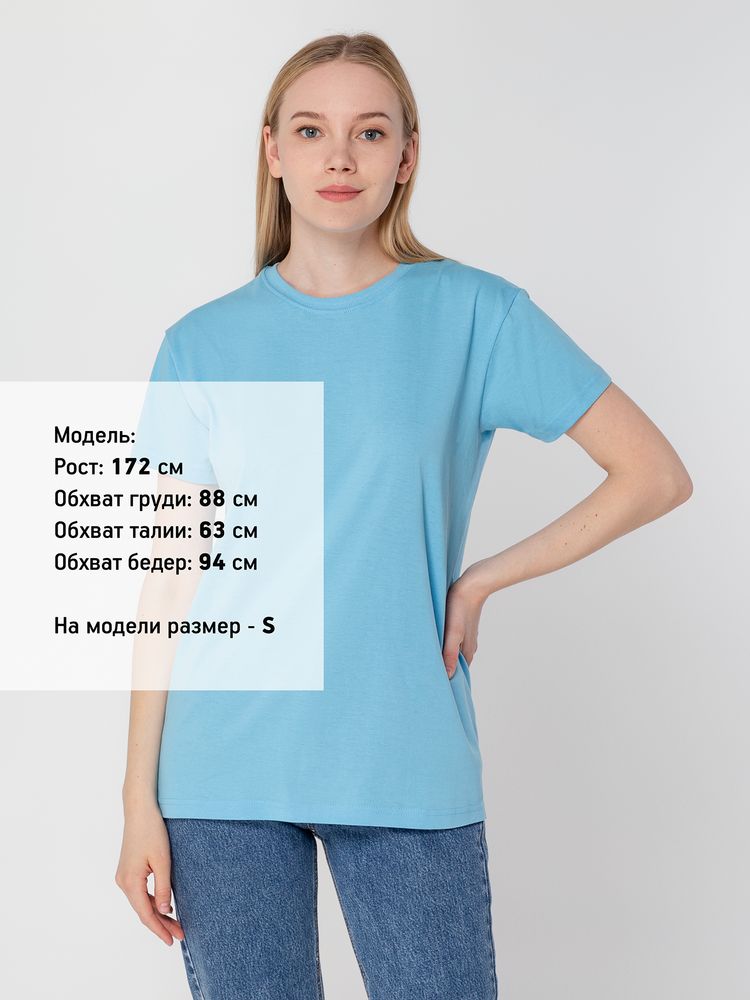 Футболка унисекс T-Bolka 160, голубая-7