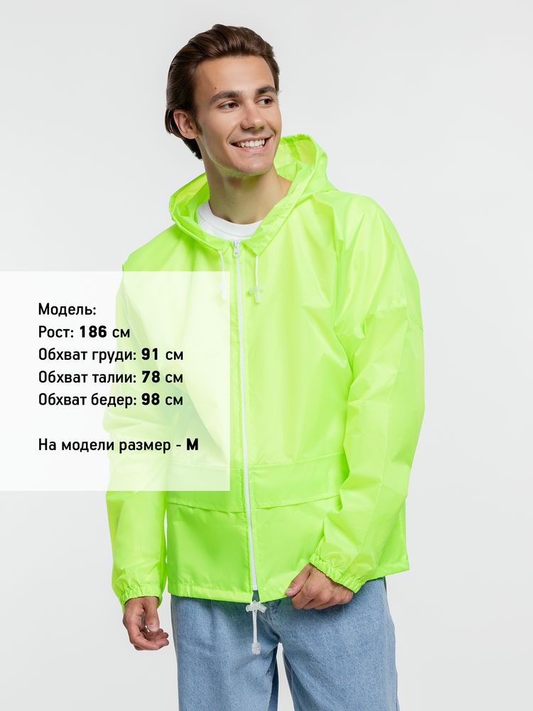 Ветровка Kivach Promo, желтый неон-4