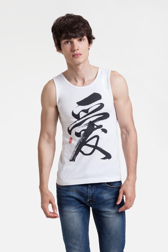 Майка мужская «Вечные ценности. Любовь», белая-1