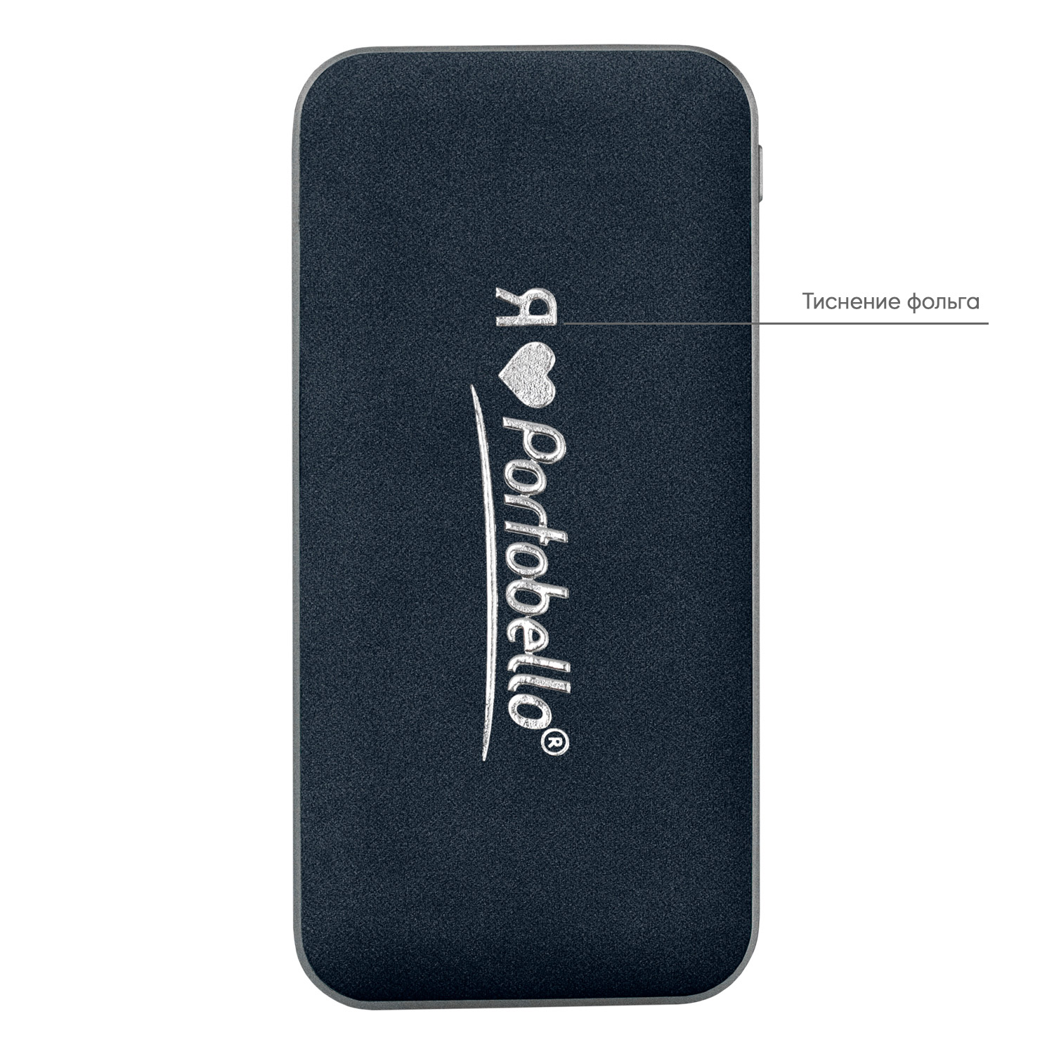 Внешний аккумулятор Ин Велюр (In Velour) 10000 mAh, синий-9