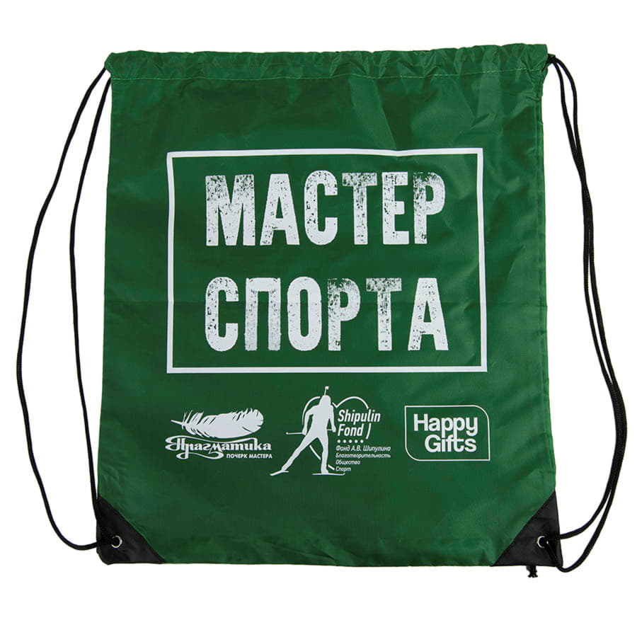 Рюкзак PROMO, зеленый-6