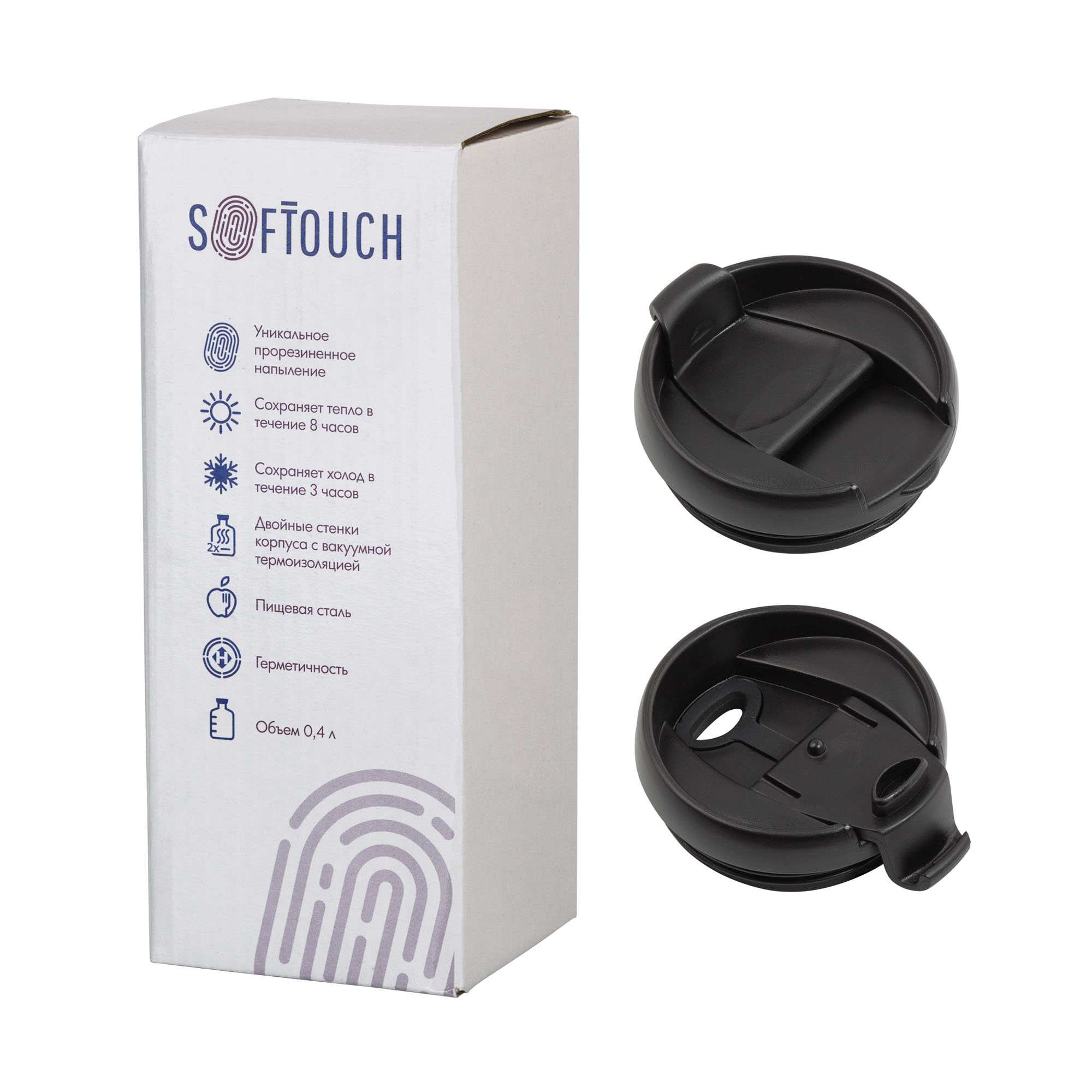 Термостакан "Монтана" 400 мл, покрытие soft touch-4