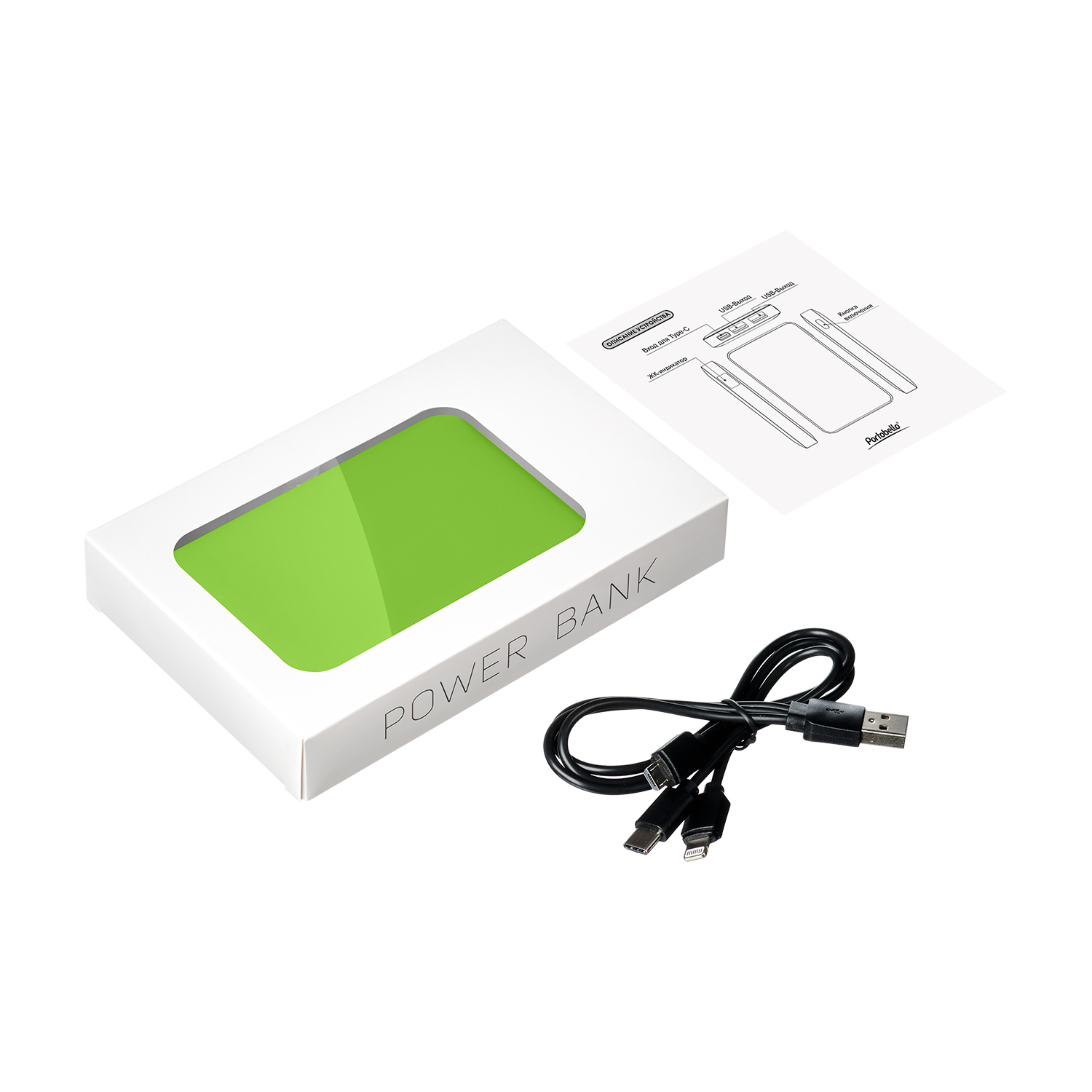 Внешний аккумулятор с подсветкой Ancor 5000 mAh, салатовый-8