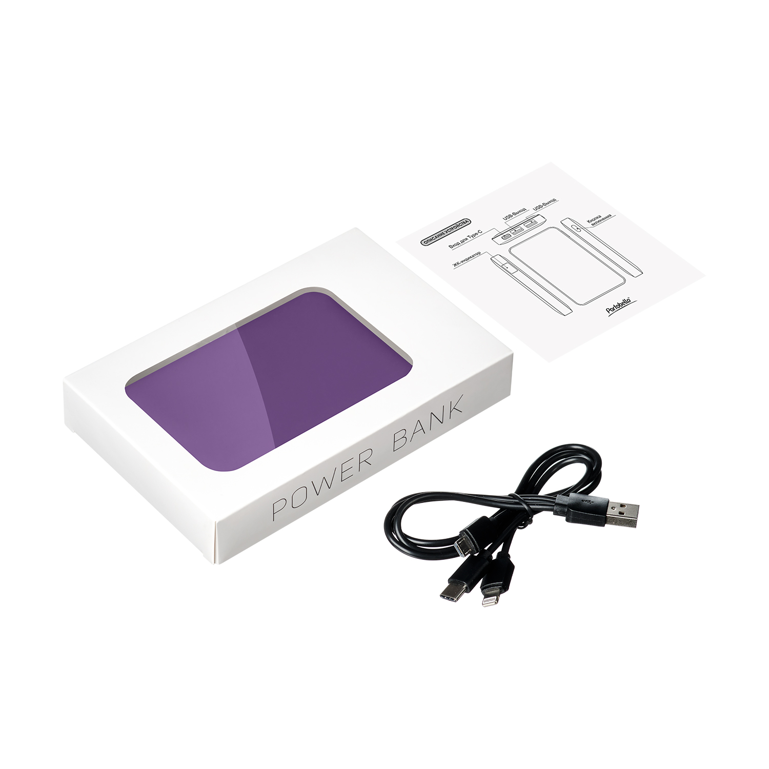 Внешний аккумулятор с подсветкой Ancor 5000 mAh, фиолетовый-8