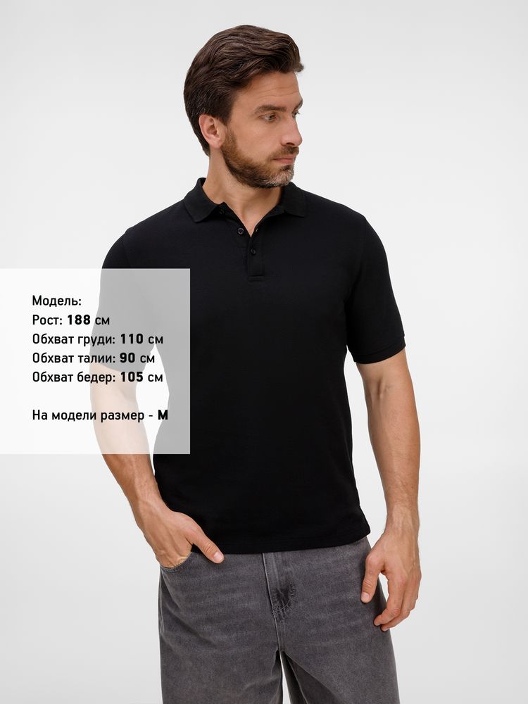 Рубашка поло унисекс Upswing, черная-3